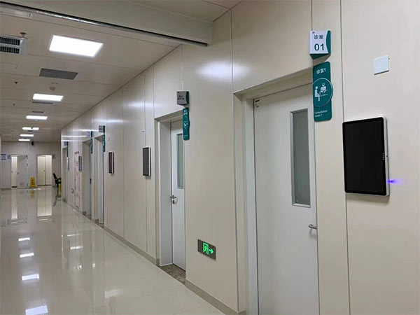 医院标识牌